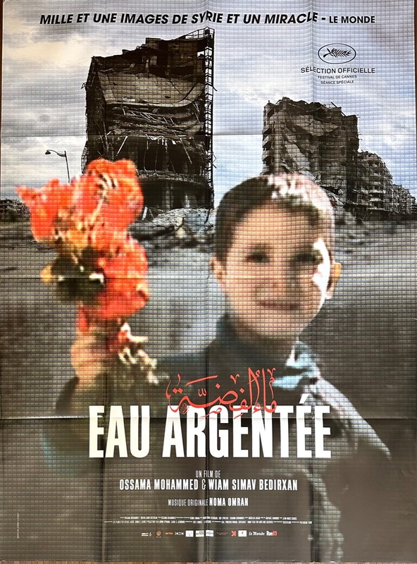 Affiche CinÃ©Ma Eau ArgentÃE - Syrie Autoportrait 120x160cm Ossama Mohammed
