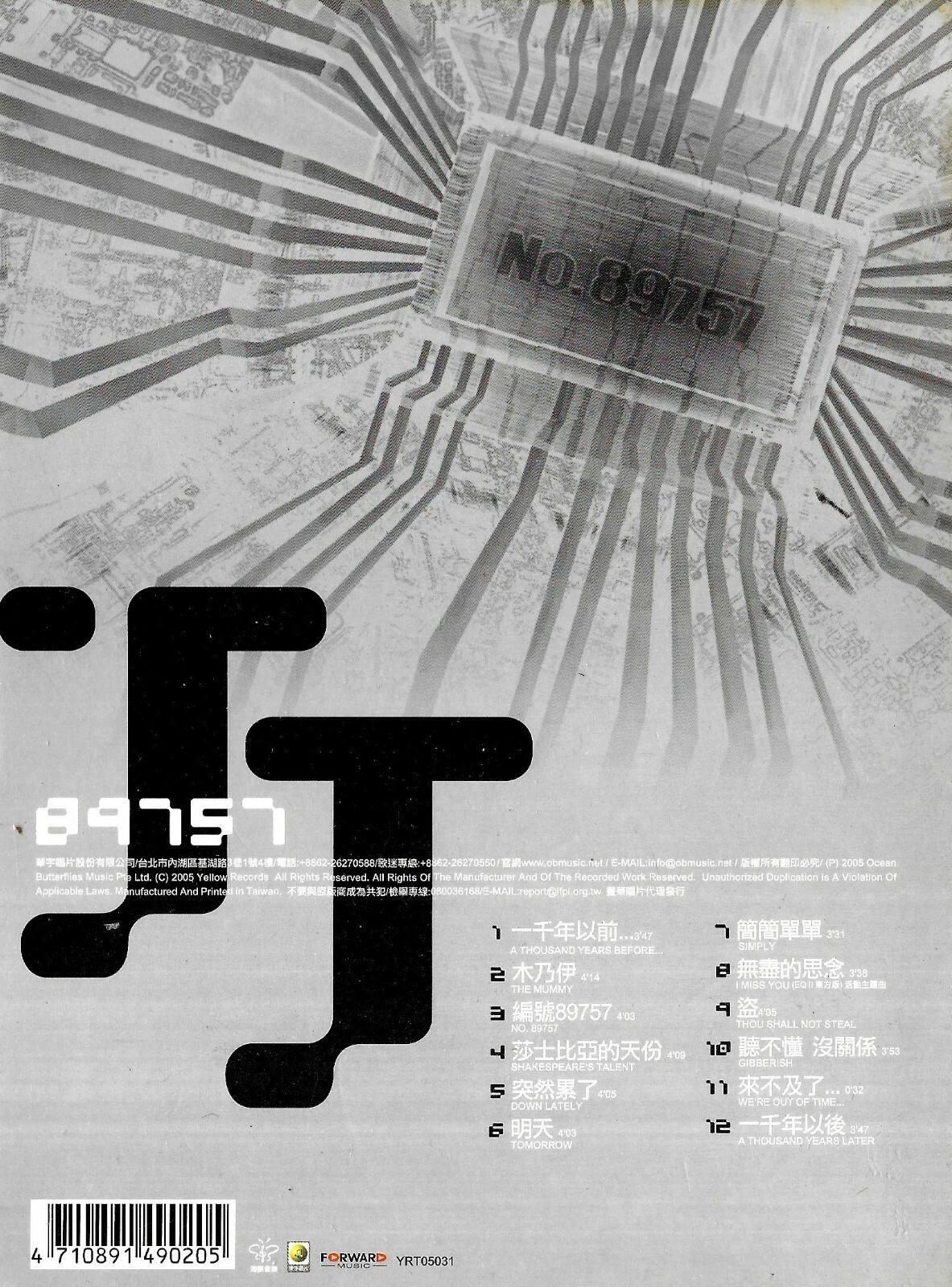 本LA‐３‐9 Air Jordan CP3 IX 9 Men's Basketball Shoes 810868-035 | eBay