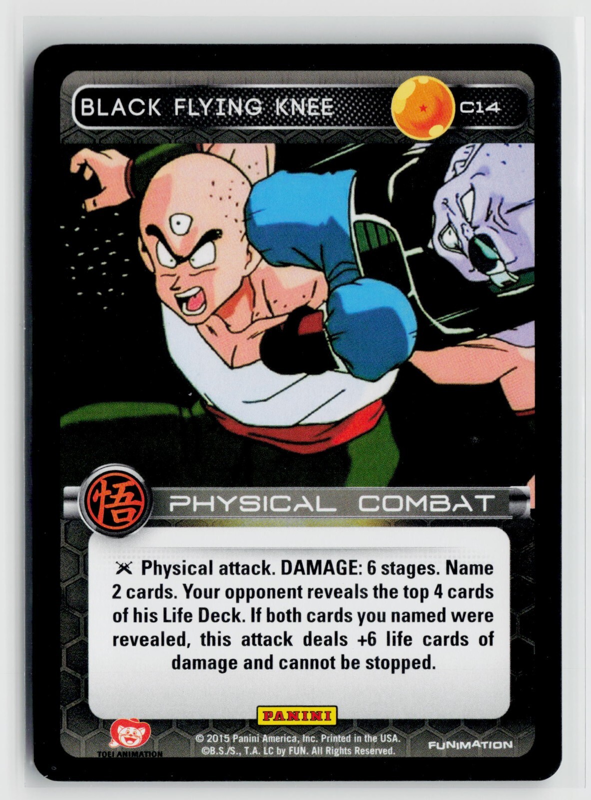 ドラゴンボール　超カードゲーム　コンボシート　14シート Amazon.co.jp: ドラゴンボール 超カードゲーム データカードダス