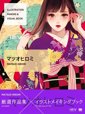 デッサン 美術参考書 イラスト集 原画集 まとめ売り （3冊） 素描と版画」 （三宅美術館） ｜Tokyo Art Beat