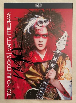 Marty Friedman - Tokyo Jukebox 3 (LTD 180 Gram RED 2-LP + Signed Card) Megadeth