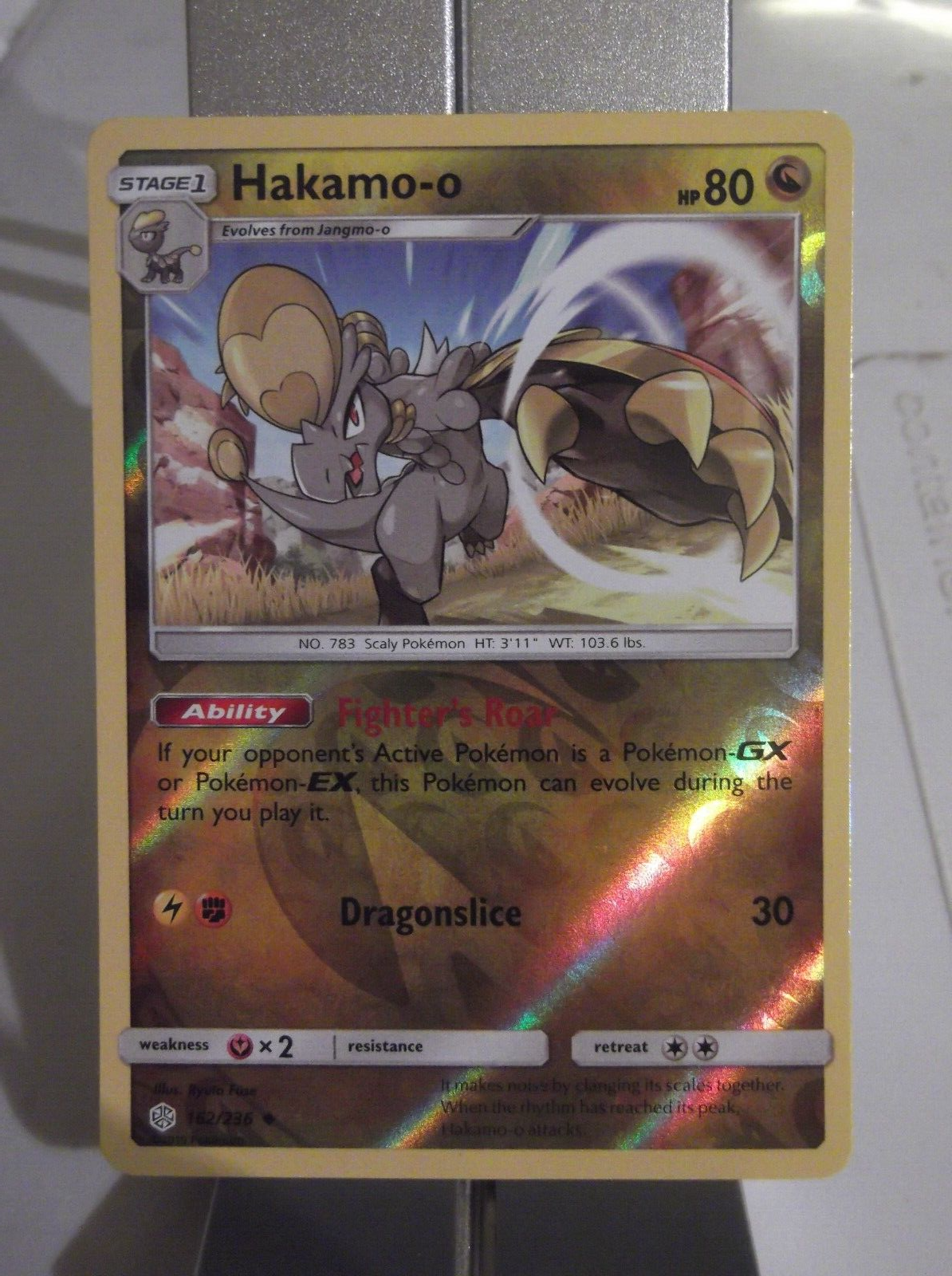 110PK162r - Hakamo-o- 162/236 - Cosmic Eclipse - Uncommon
