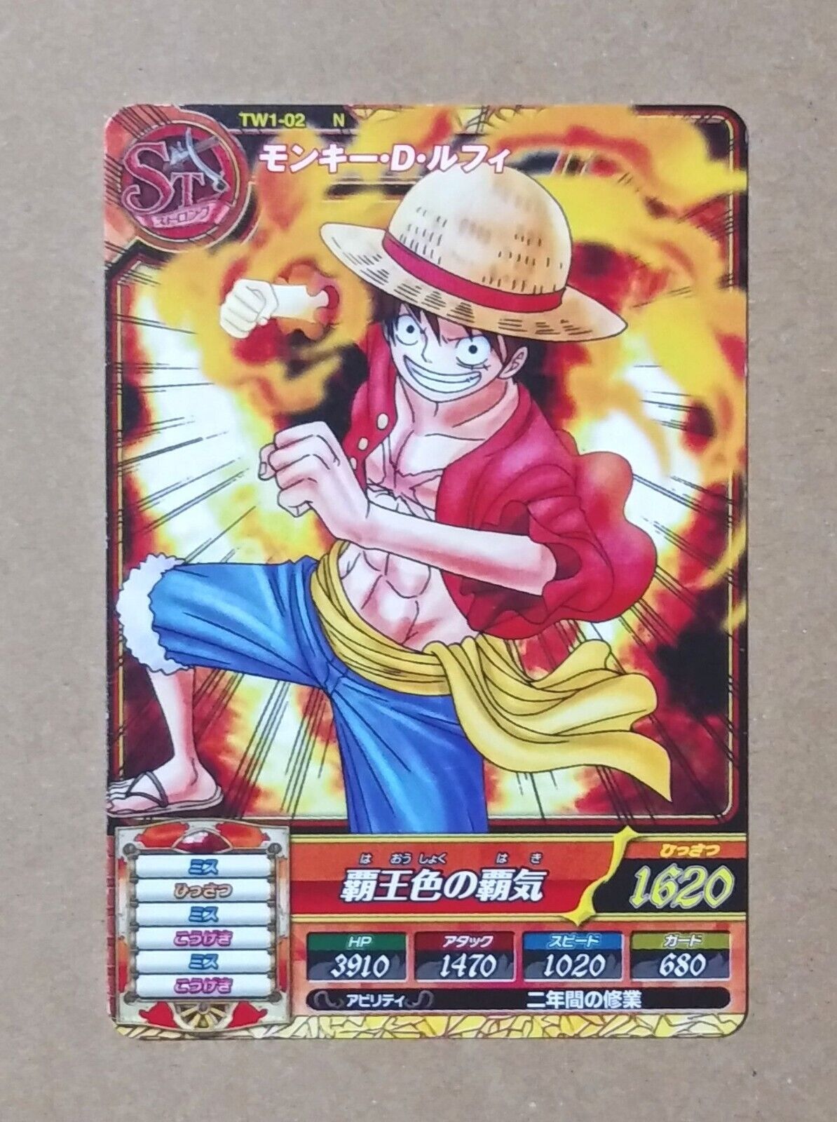 One Piece One Py Treasure World Monkey D. Luffy TW1-02 | eBay