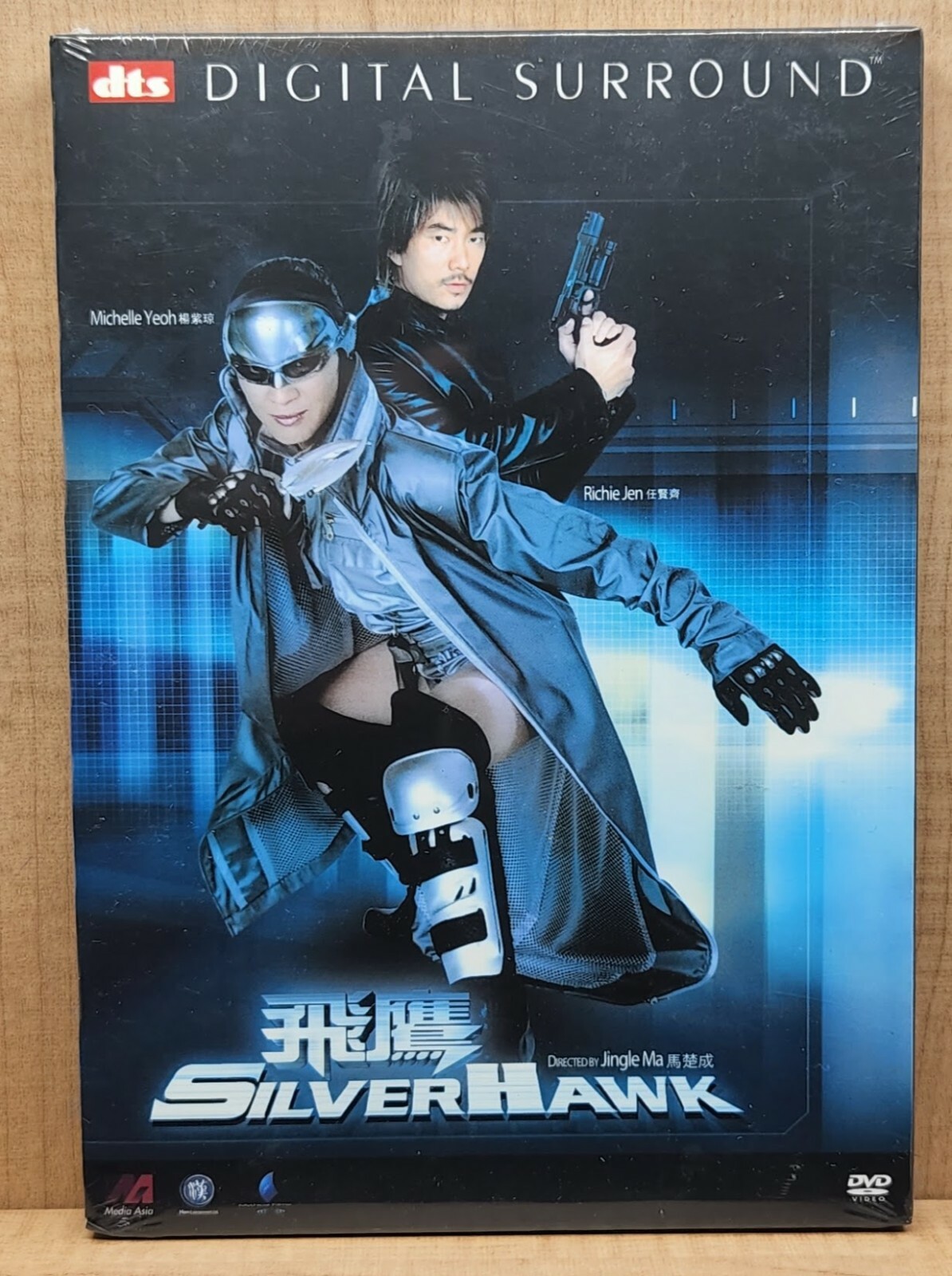 TOSHIMI PROJECT/SILVER ELEPHANT　DVD TOSHIMI PROJECT/SILVER ELEPHANT DVD TOSHIMI PROJECT/SILVER