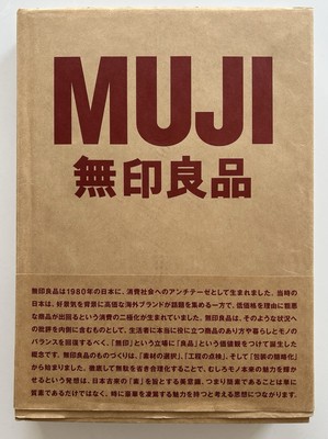 Muji Buch