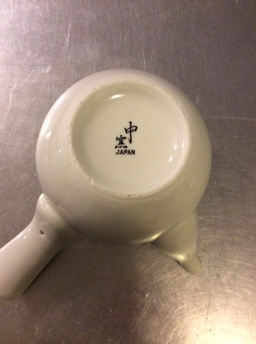 Japan Teapot Side Handle