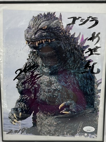 Tsutomu Kitagawa Signed 