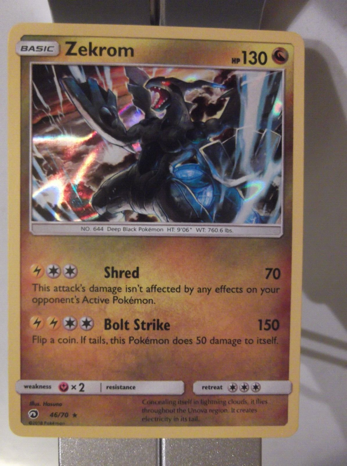 その他 DRAGON 103PK46 - Zekrom - 46/70 - Dragon Majesty - Rare Holo- NM | eBay