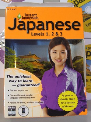 Instant Immersion Learn How To Speak Japanese Levels 1 2 amp 3 PC amp Mac 2011 Used