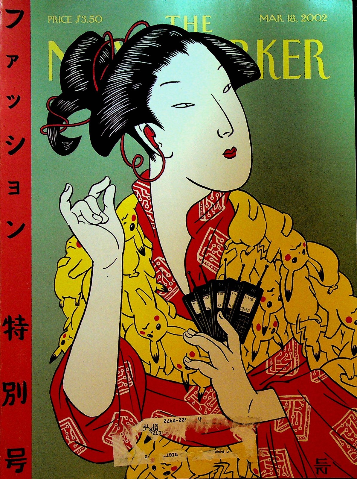 $_57.JPG?set_id=880000500F