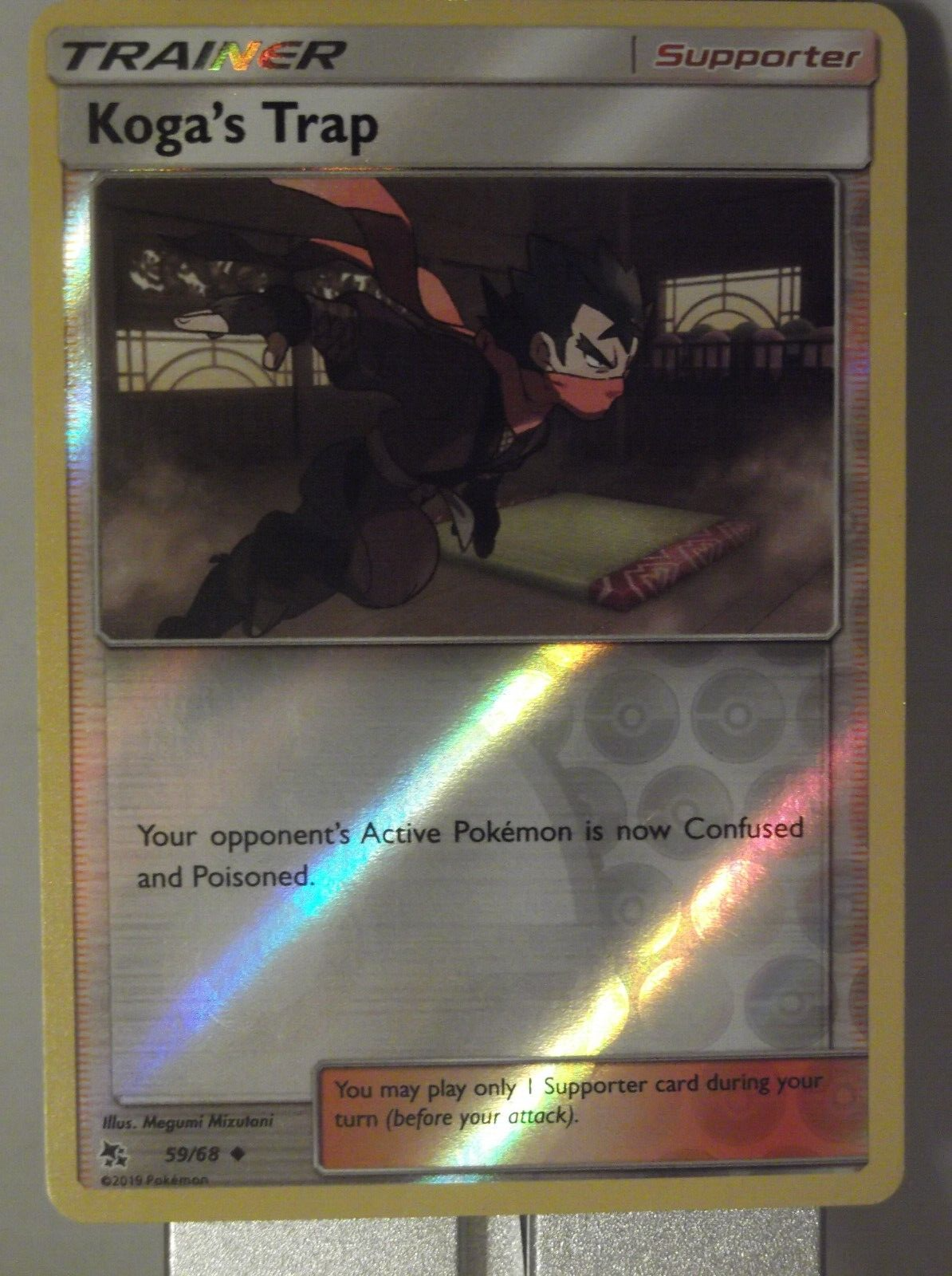 109PK59r -Koga's Trap - 59/68 - Hidden Fates - Trainer Reverse - NM