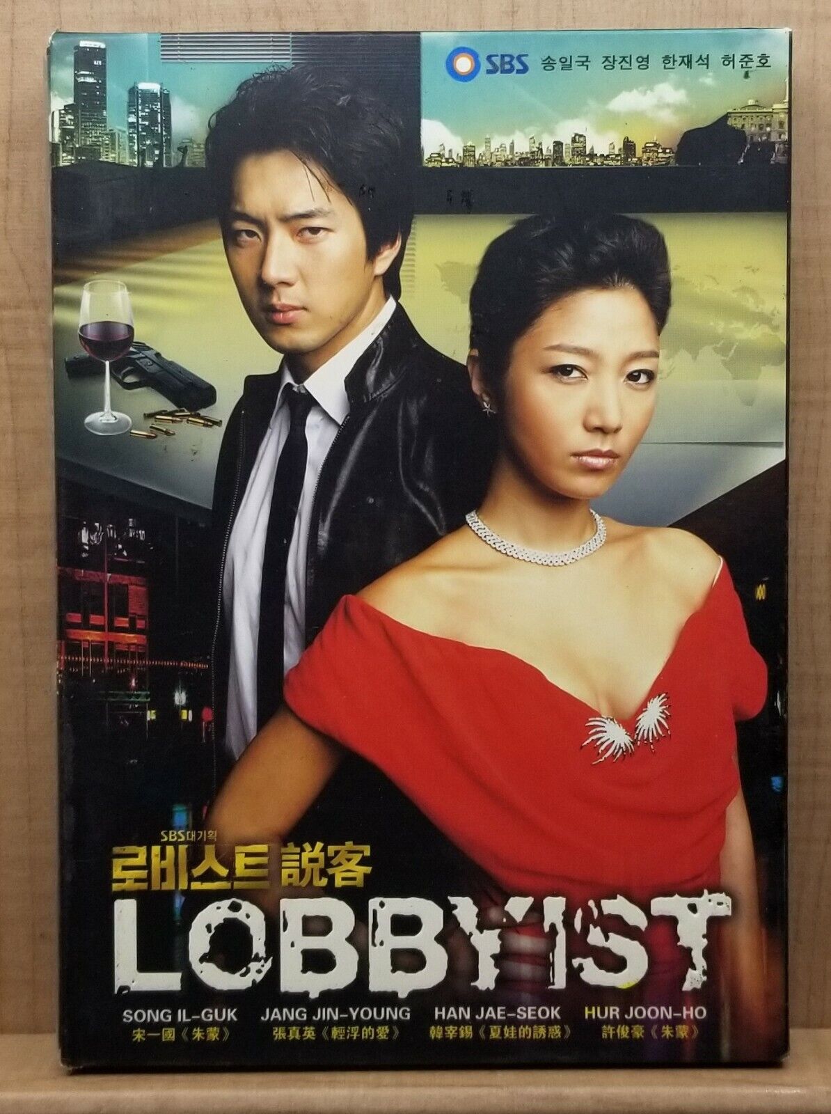 Amazon.co.jp: アミューズ JEWELRY HOTEL DVD 舞台/ジュエリー