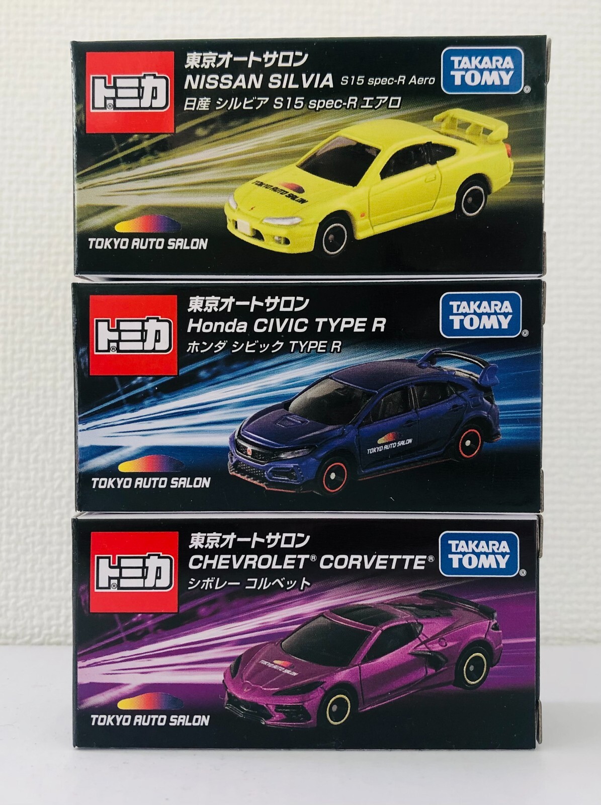 東京オートサロン限定開催記念トミカ4種セット