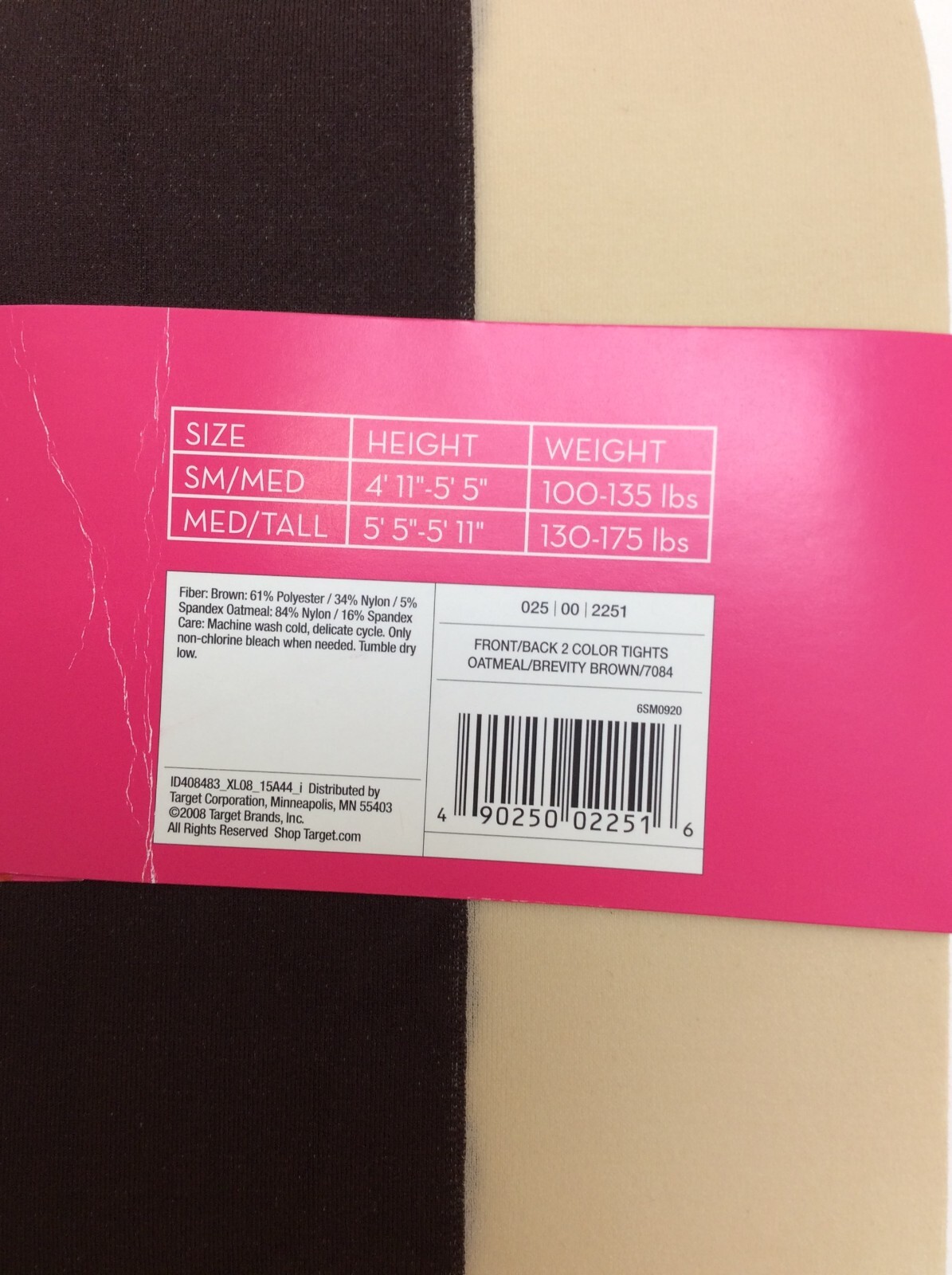 NWT M/T Xhilaration Opaque Tights Front/Back 2 Color Tan/Brown Tights FREE SHIP