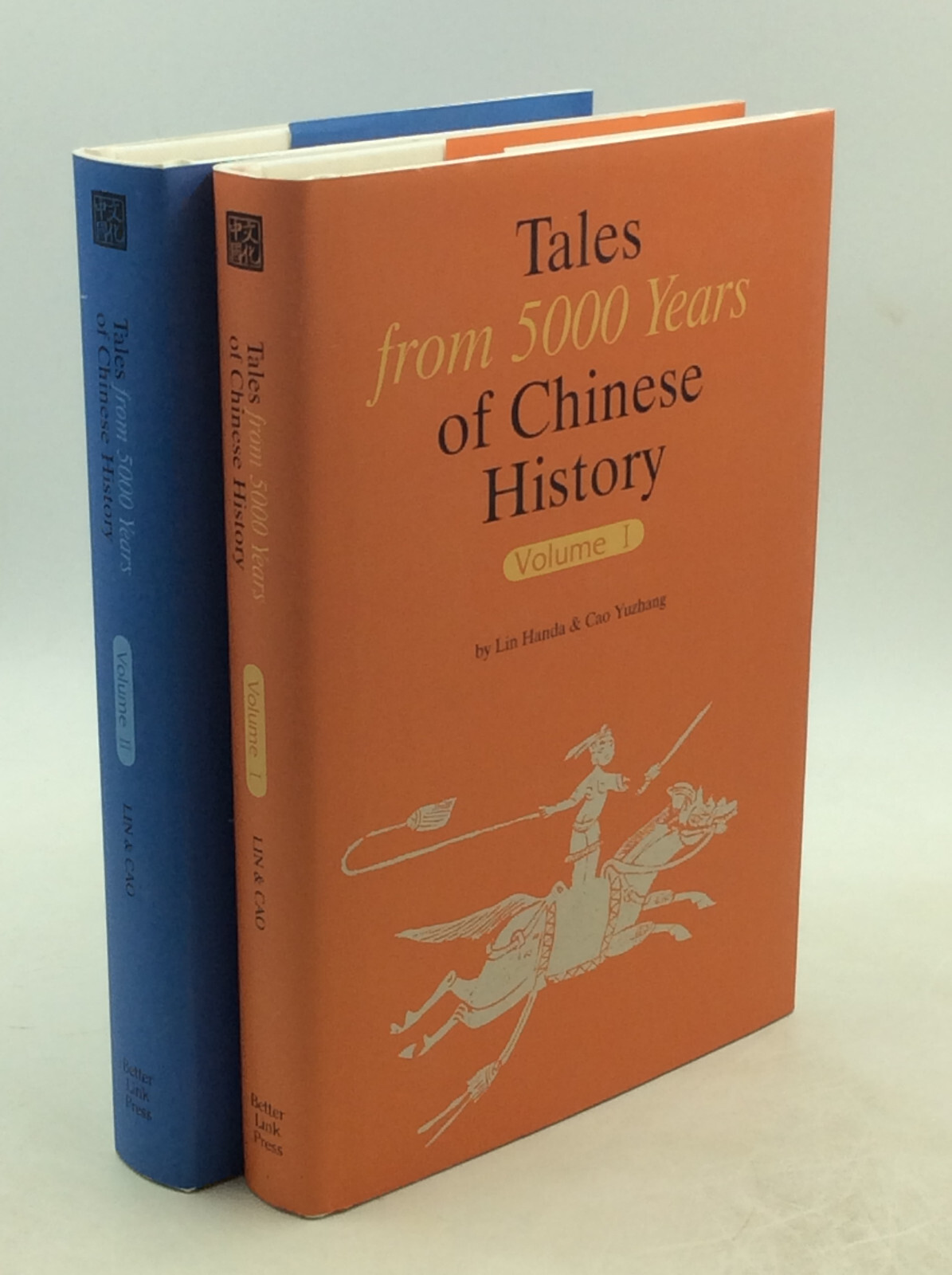 TALES FROM 5000 YEARS OF CHINESE HISTORY Vol. I-II by Handa