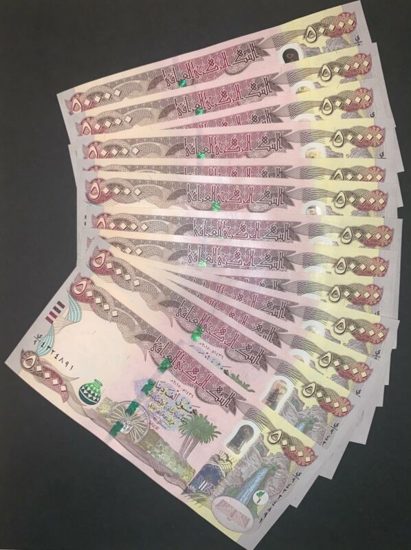 500,000 New Iraqi Dinar - 2021 - 10 X 50,000 Iqd - Half Million In Iraq Money