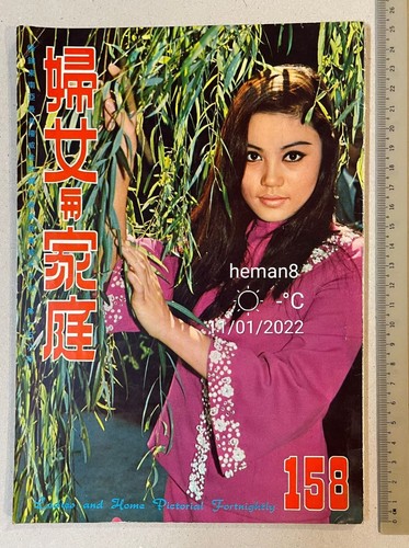 大女侠('68香港) Amazon.co.jp: 大女侠 [DVD] : ジミー・ウォング, チェン