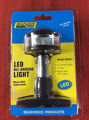 LED ALL ROUND ANCHOR LIGHT 4'' SEACHOICE 02851