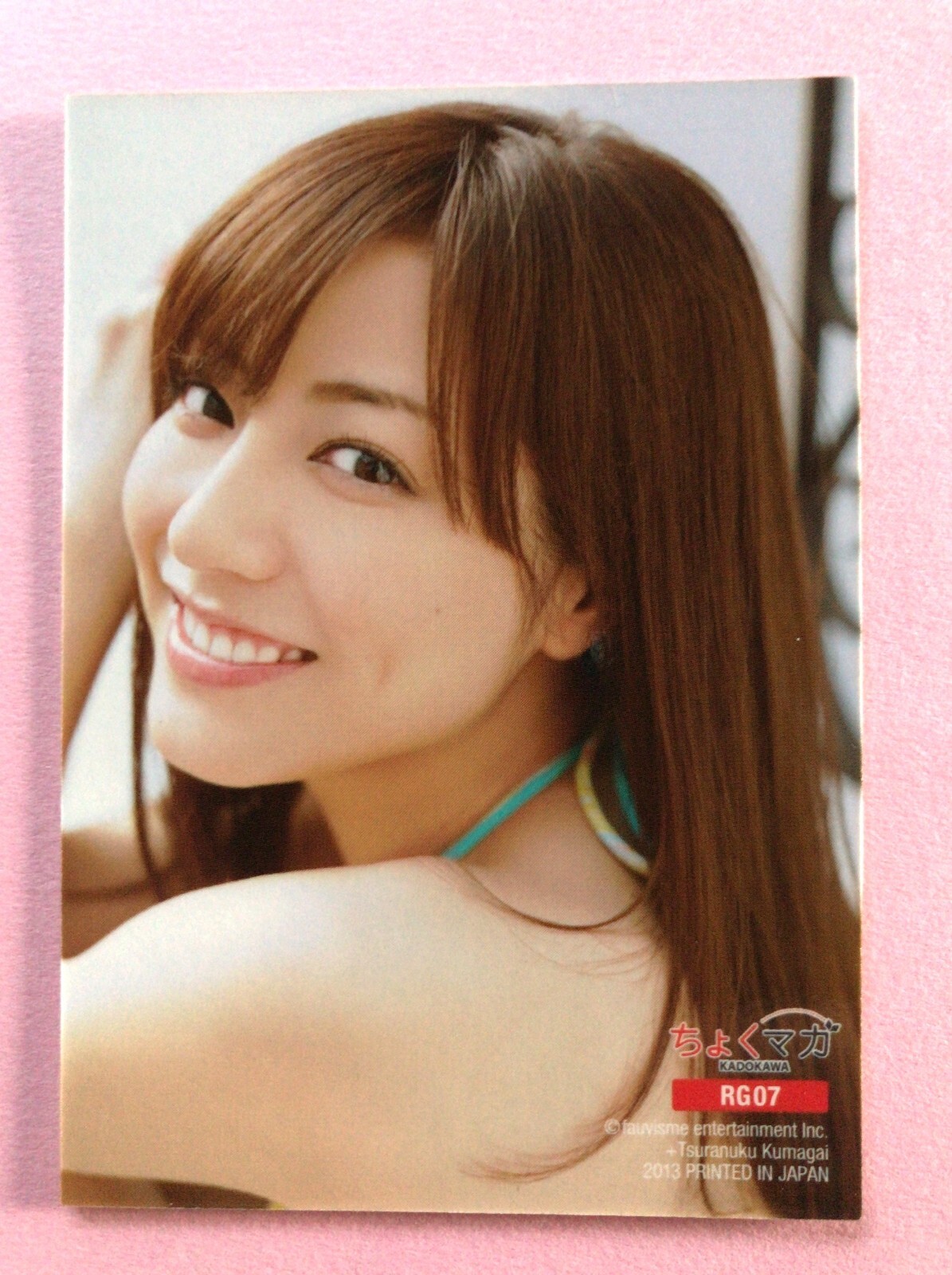 RG07 Yumi Sugimoto TCG CARD 2013 Seven Colors gravure Bikini