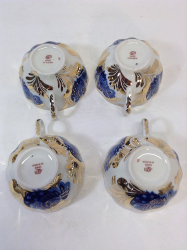 Russian Lomonosov Porcelain Golden Garden Tea Set