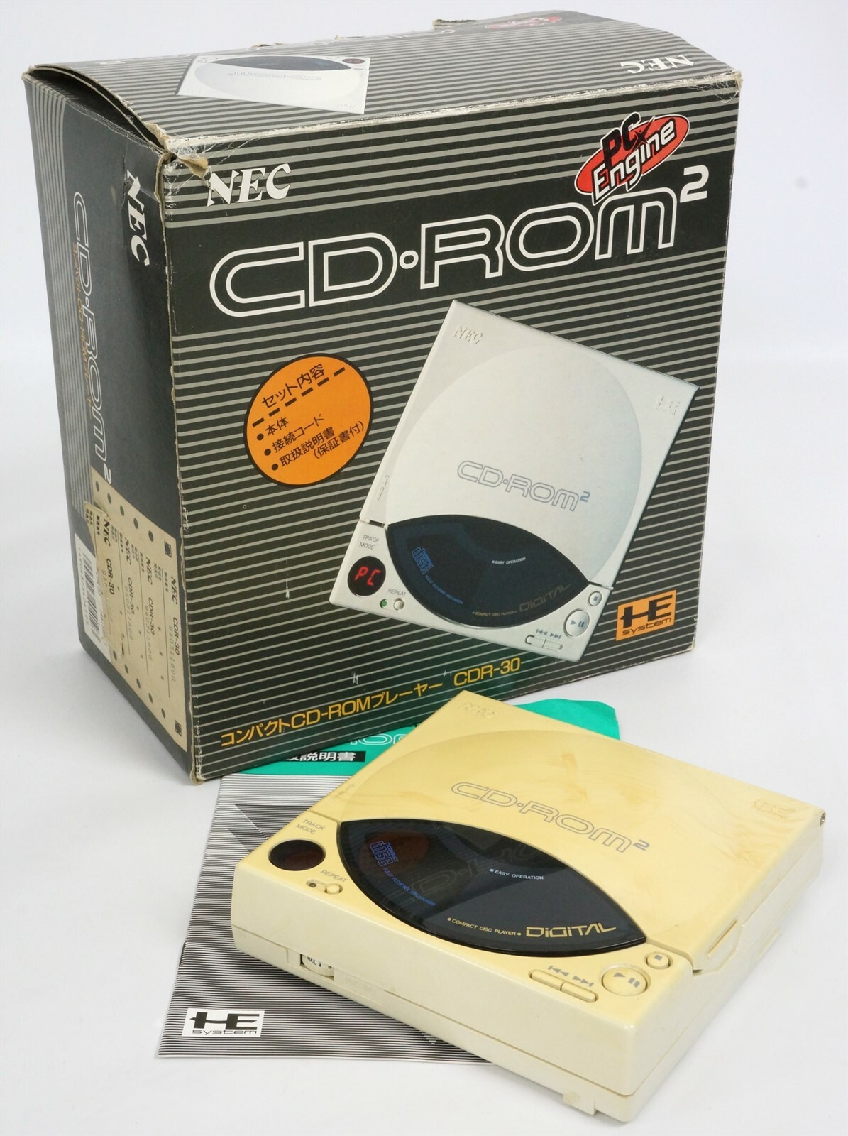 NEC PC Engine CD-ROM2 IFU-30 ジャンク NEC IFU-30A PCエンジンCD-ROM2 + RAU-30 ROM2アダプタの買取