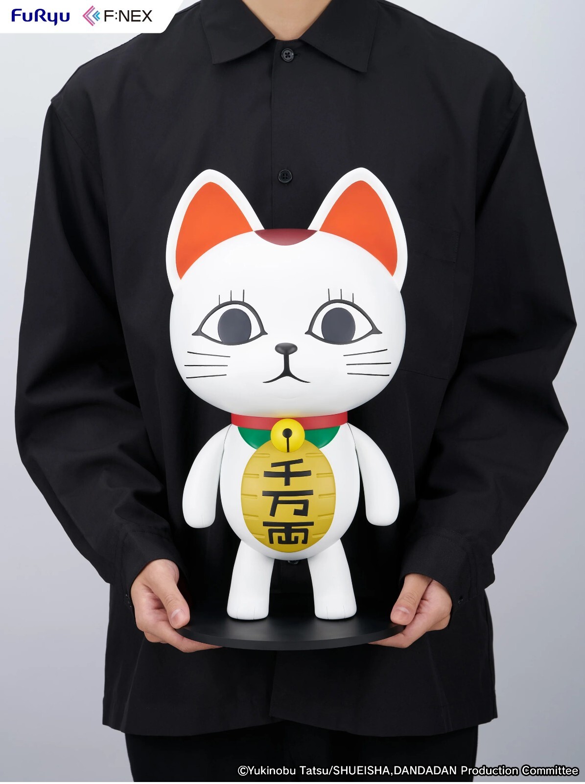 デカモン　トウマ デカモン トウマ デカモン トウマ