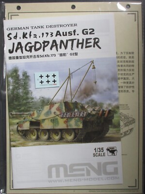 Meng 1/35 Scale Jagdpanther Ausf.G2 - Decals  from Kit No. TS-047