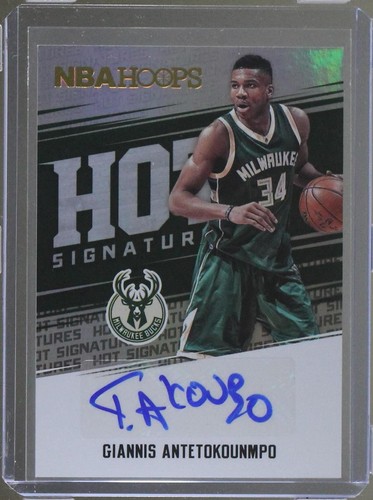 2017-18 Panini NBA Hoops - Giannis Antetokounmpo #HS-GA