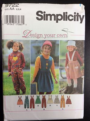 Design your own store jumpsuit