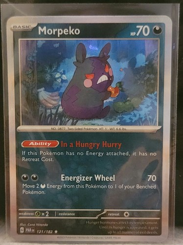 世界121枚 PSA10 モルペコ morpeko プロモ 2020 158 世界121枚 PSA10 モルペコ morpeko プロモ 2020 158 - メルカリ