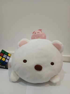 Sumikko Gurashi White Bear Shirokuma Plushy Japan New with Tag San X Jaia