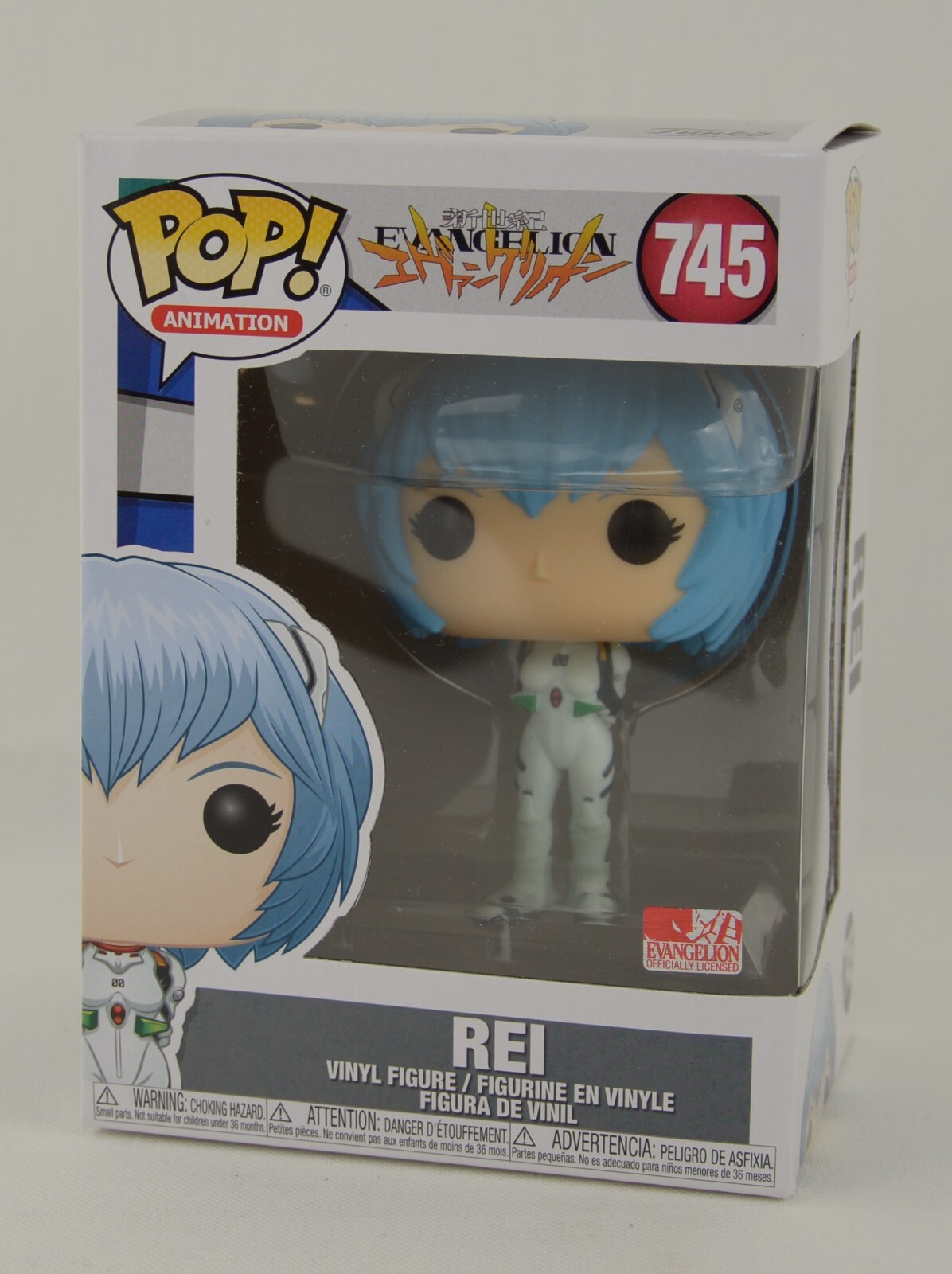 Rei Ayanami