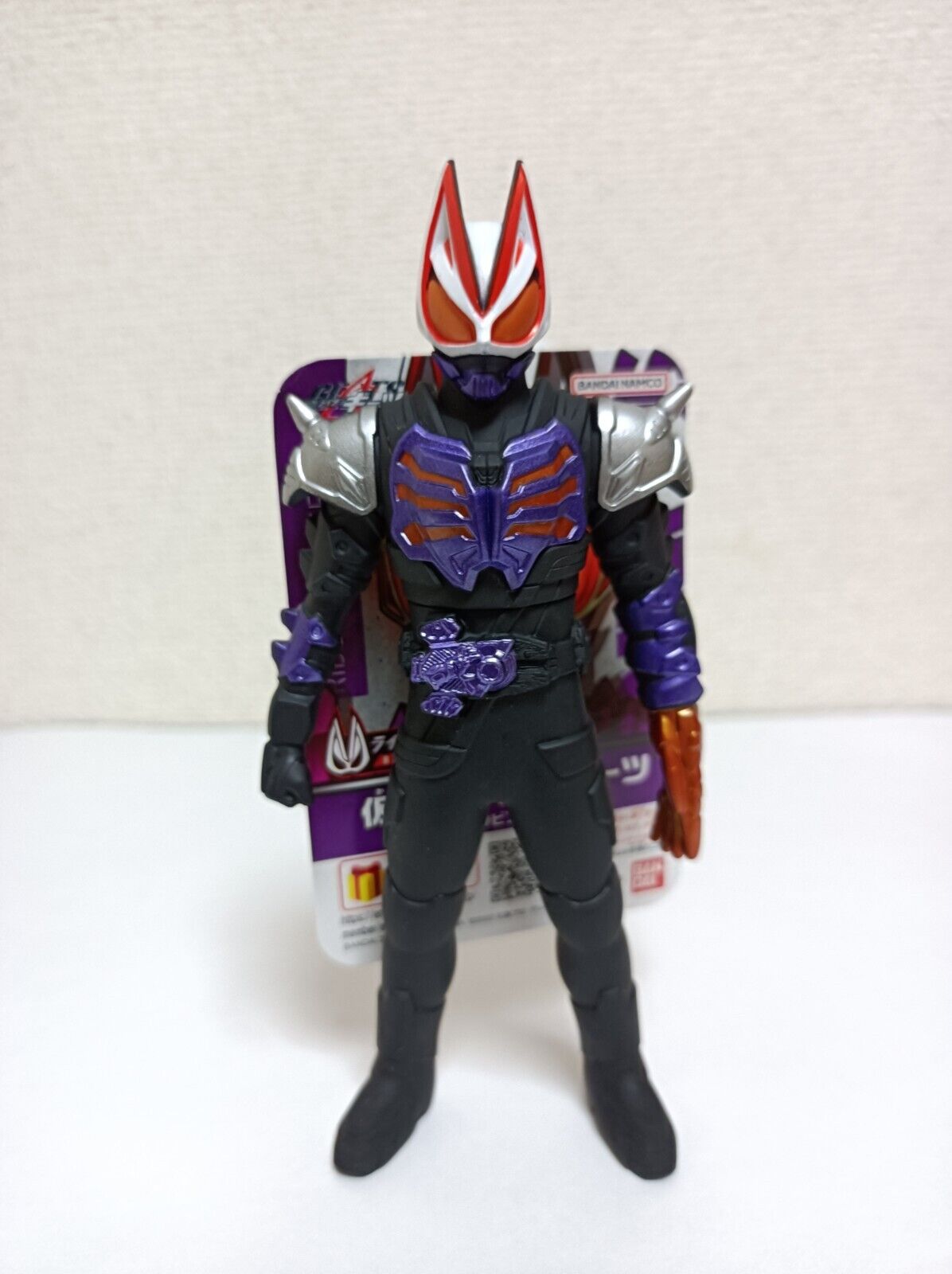 Kamen Rider Geats Zombie Form Hero Series Figure BANDAI | eBay Kamen Rider Geats Zombie Form Hero Series Figure BANDAI | eBay