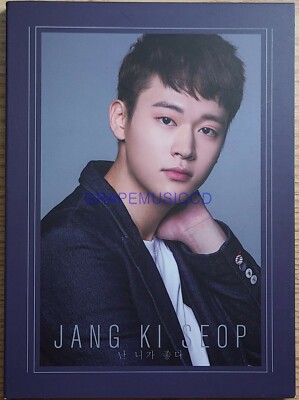 K-POP・アジア Parannoul CD 小白兔音樂城White Wabbit Records | Online Music Shop: CD