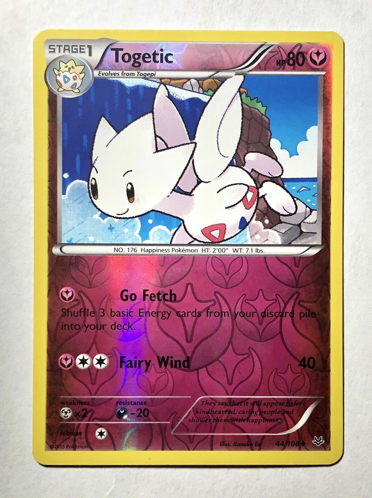 【PSA10】トゲチック　e 1st TOGETIC PSA10鑑定済〕トゲチック(カードe/1ED)【-】{062/092}