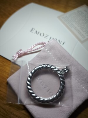 EMOZIONI Hot Diamonds 33mm SILVER KEEPER