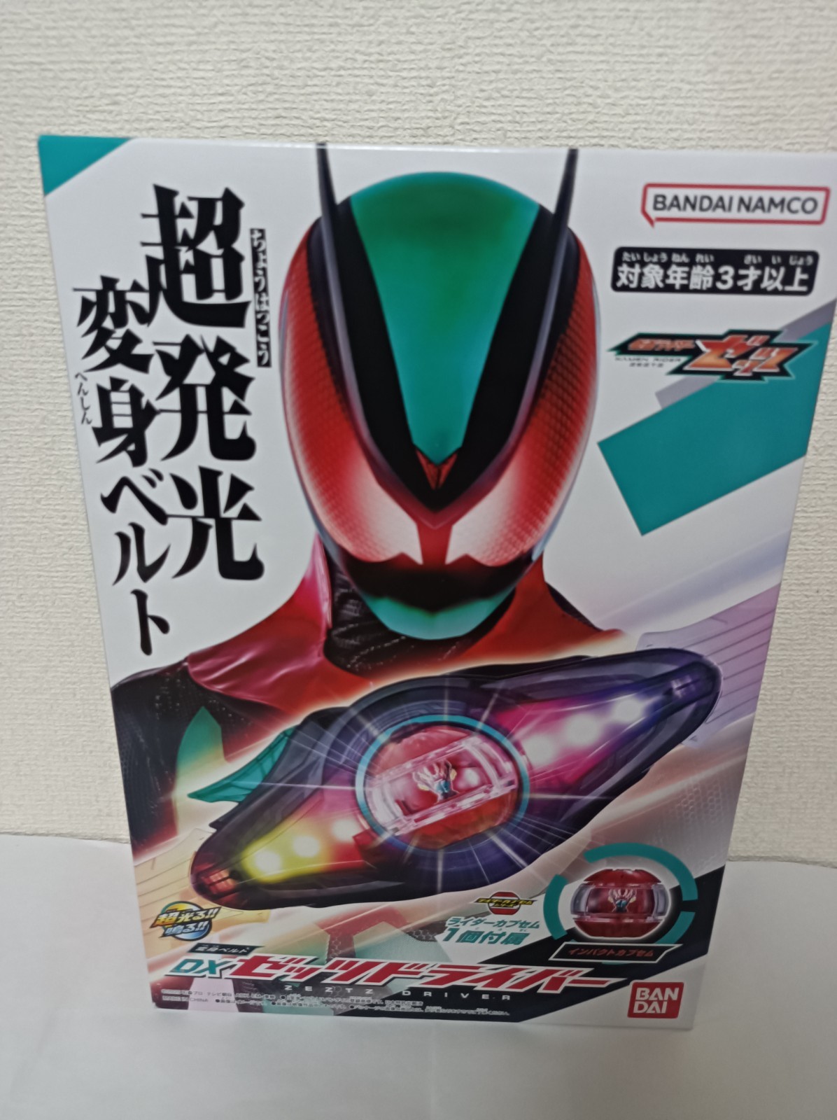 Kamen Rider ZEZTZ DX ZEZTS Driver belt BANDAI | eBay