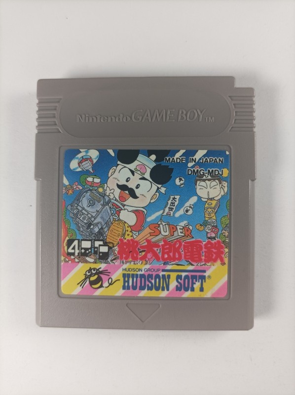Super Momotarou Dentetsu Jap Dmg-Mdj Nintendo Gameboy Spiel Getestet Gut F02