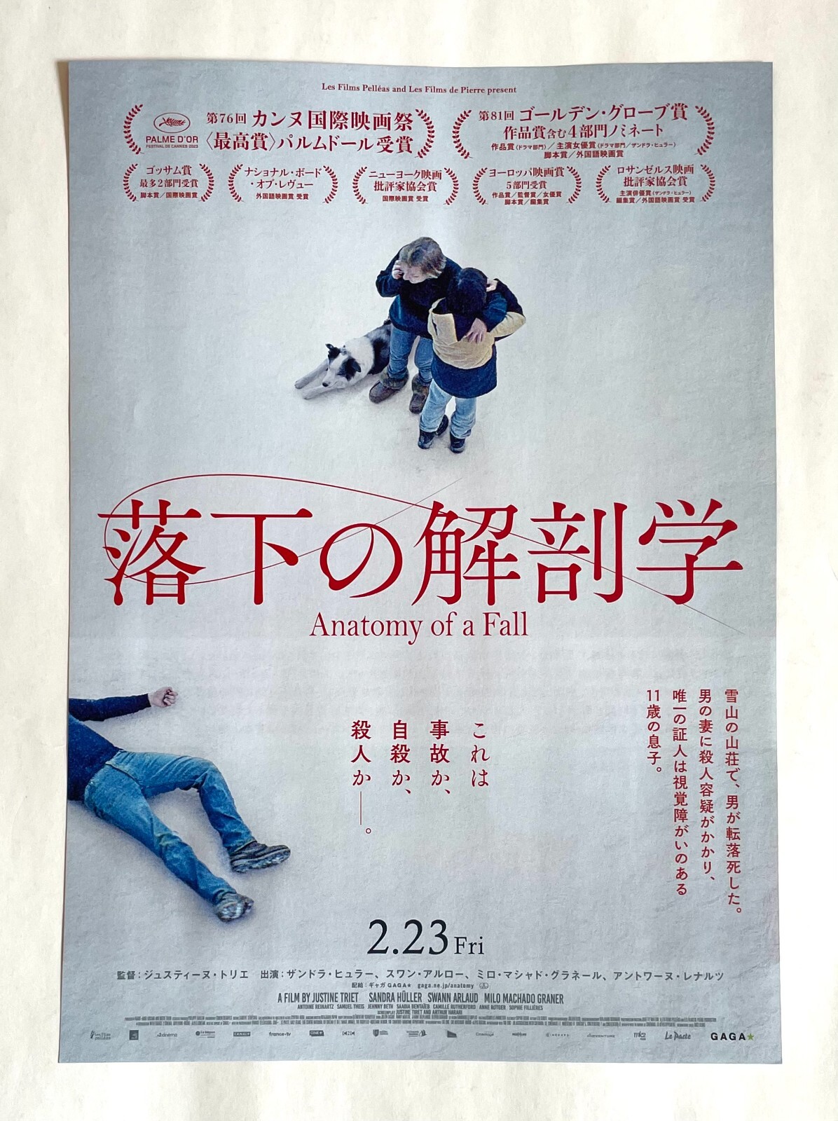 $_57.JPG?set_id=880000500F