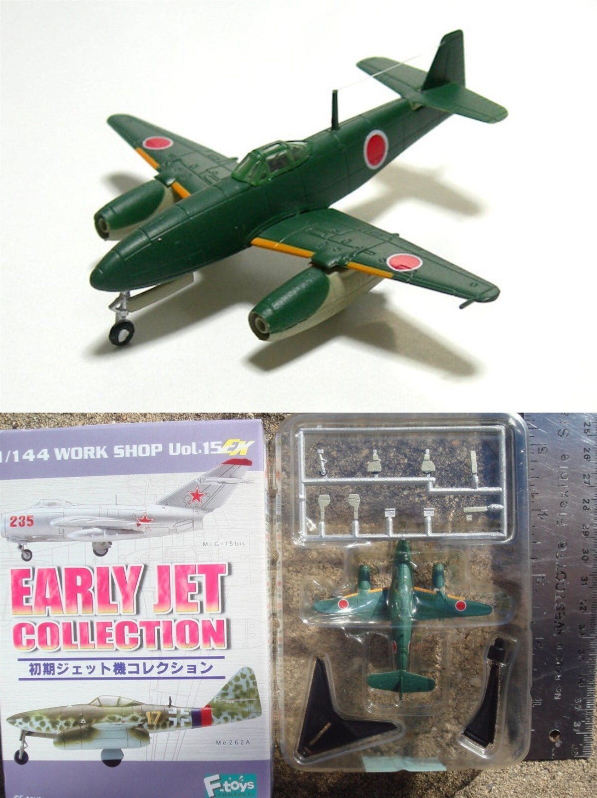 JET VITOL 1/144 スケールモデル JET VITOL 1/144 スケールモデル