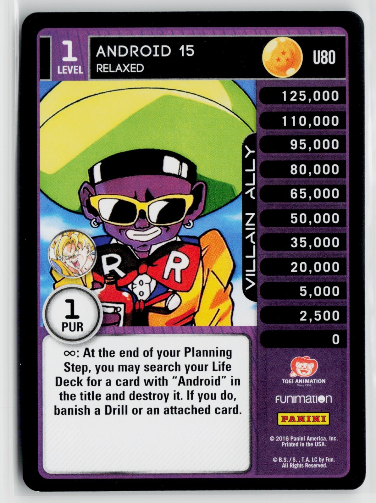 ドラゴンボール - 15 71ggiIbErsL._UF350,350_QL50_.jpg