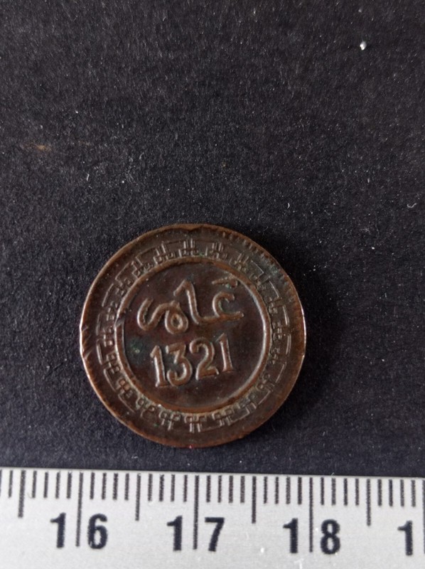 Piece 2 Mouzounas 1321 1903 Birmingham Maroc - Ref10860j