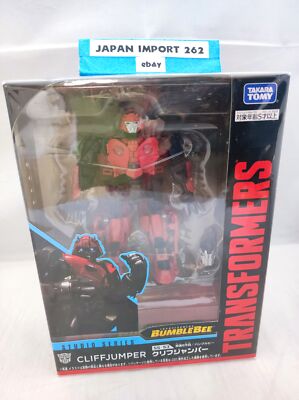 Transformer Studio Series SS-53 Cliff Jumper TAKARA TOMY