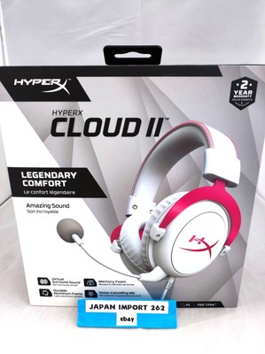 HyperX Gaming Headset Cloud II 7.1 Virtual Surround Sound Pink USB Control