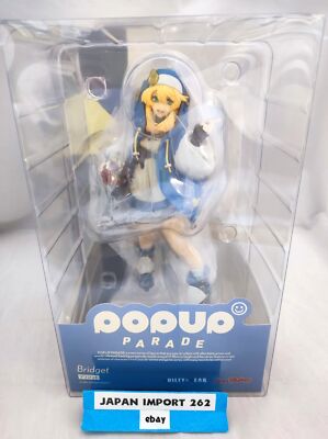 BANPRESTO - ねる Banpresto Captain Tsubasa Grandista Exclusive Lines Tsubasa
