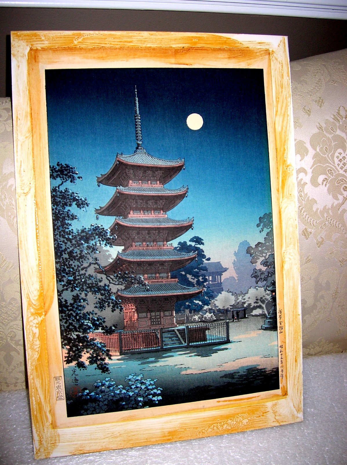 TSUCHIYA KOITSU ASAKUSA KINRYUZAN  JAPANESE WOODBLOCK PRINT