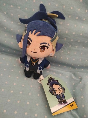 Ado Hello! This is Hachan Mars Japan Tour Key Ring Plush