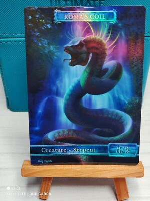 1x Koma's Coil Token *FOIL LAMINATED* Custom Altered GnD Cards