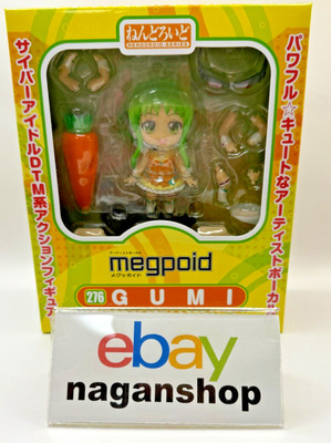 Nendoroid Virtual Vocalist Megpoid Gumi Figure No.276 Good Smile Company JP PVC