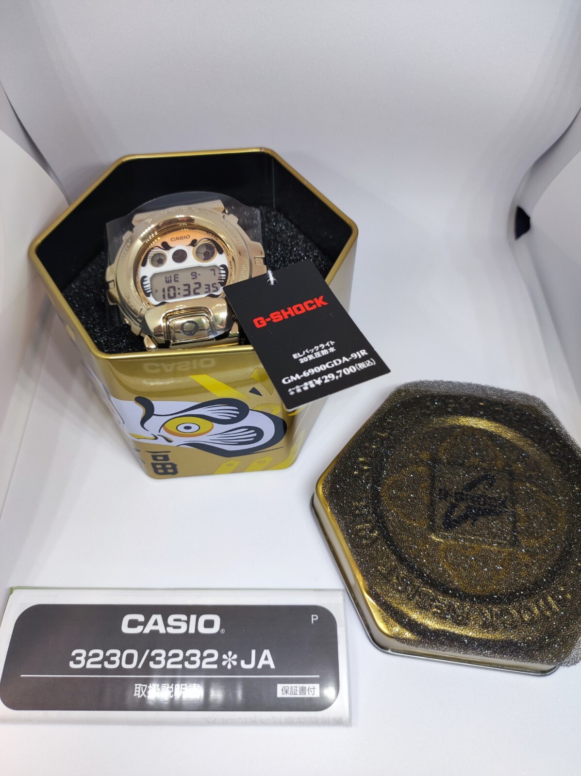 Pre-owned Casio G-shock Gm-6900gda-9jr Tough Watch Japan Domestic Version Daruma